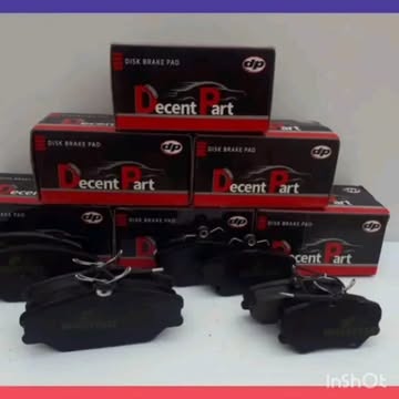 لنت ترمز جلو پراید